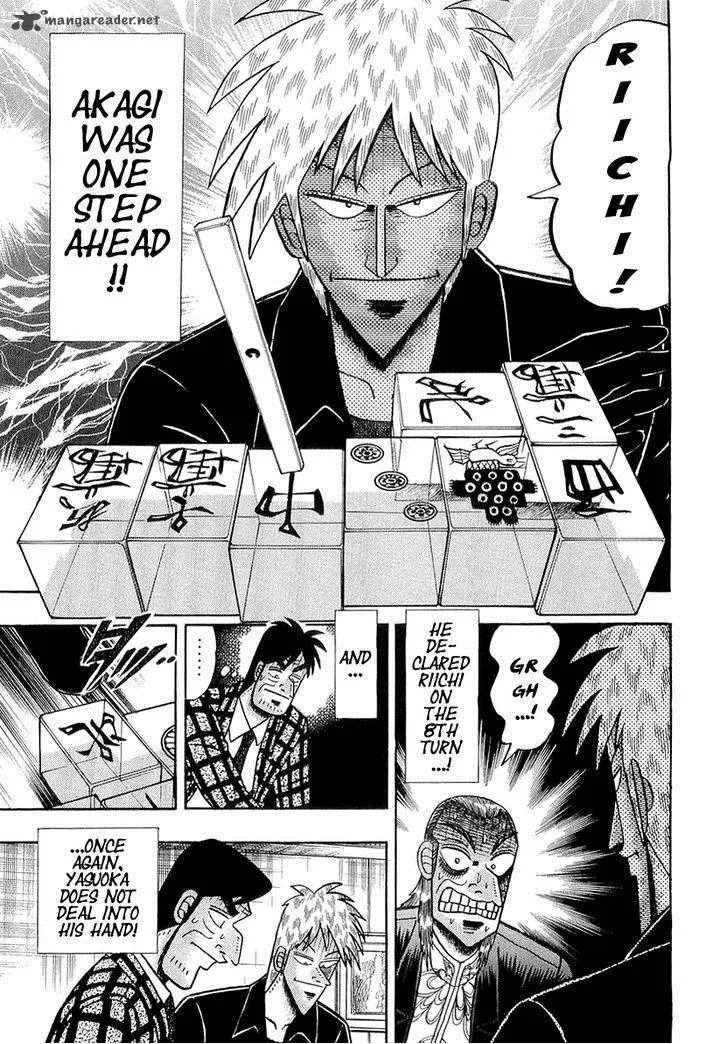 Akagi Chapter 135 page 26