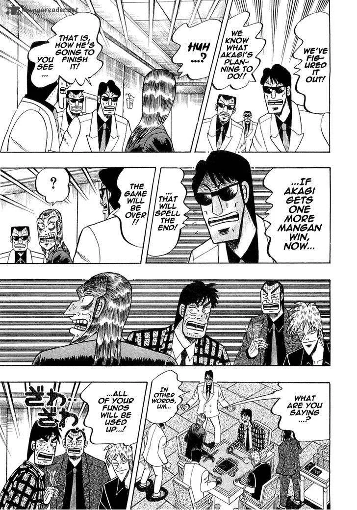 Akagi Chapter 135 page 31