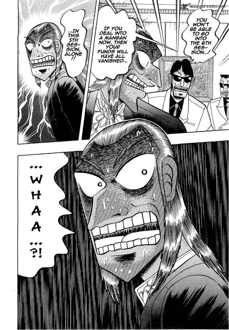 Akagi Chapter 135 page 32