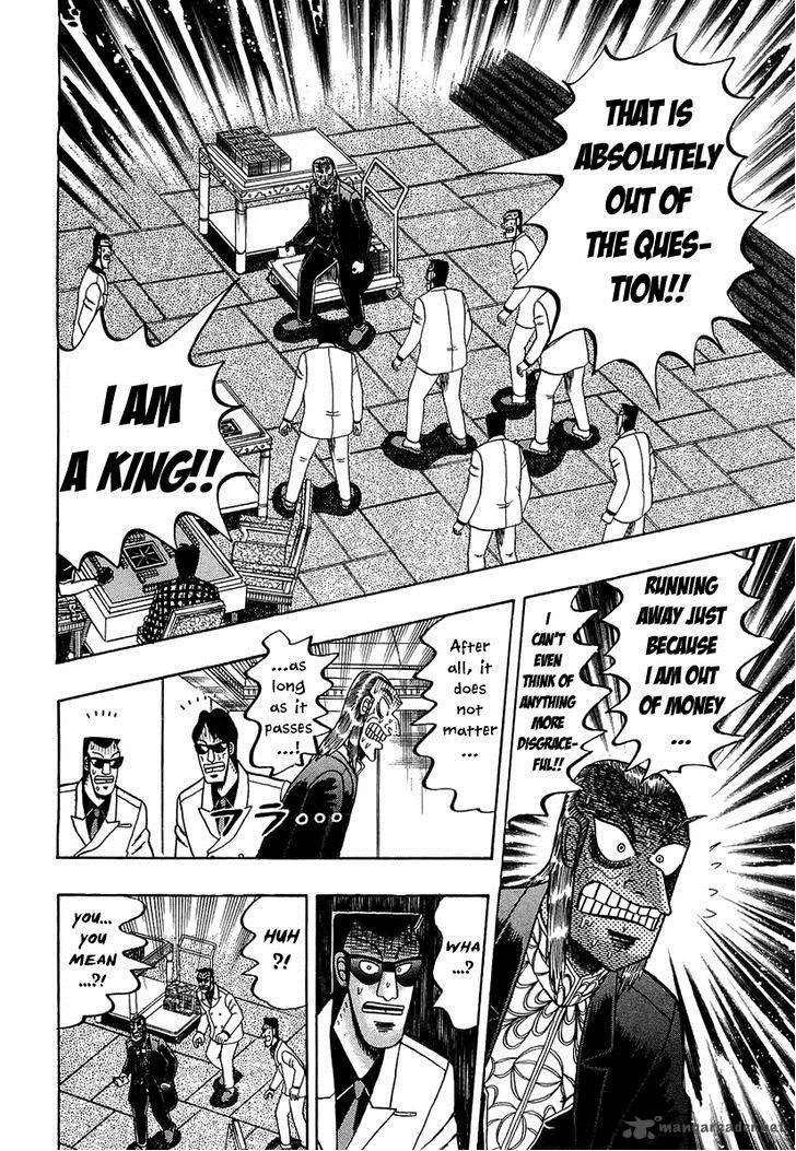 Akagi Chapter 136 page 25
