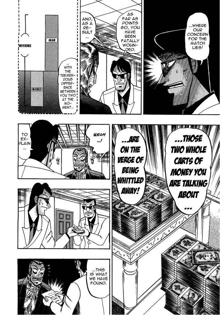Akagi Chapter 136 page 6