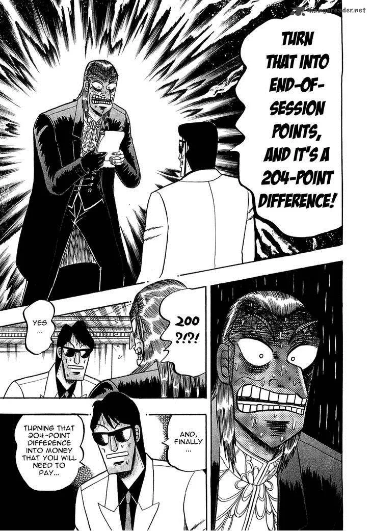 Akagi Chapter 136 page 9