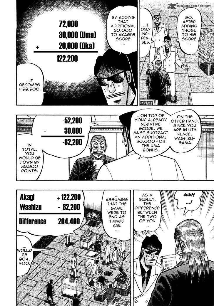 Akagi Chapter 136 page 8