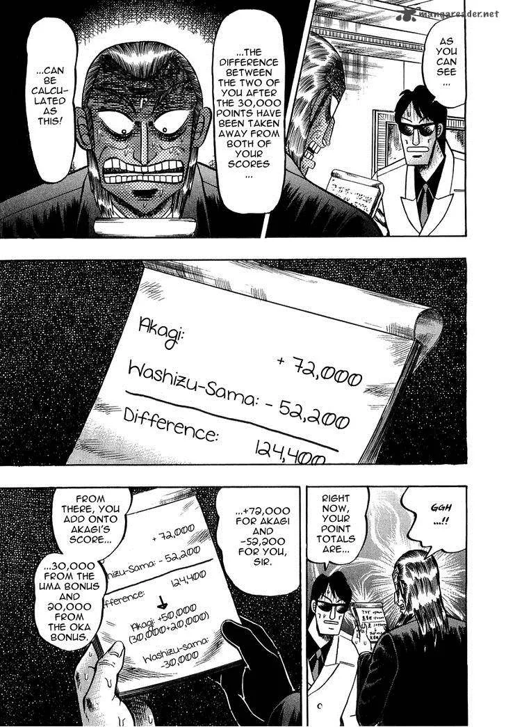 Akagi Chapter 136 page 7