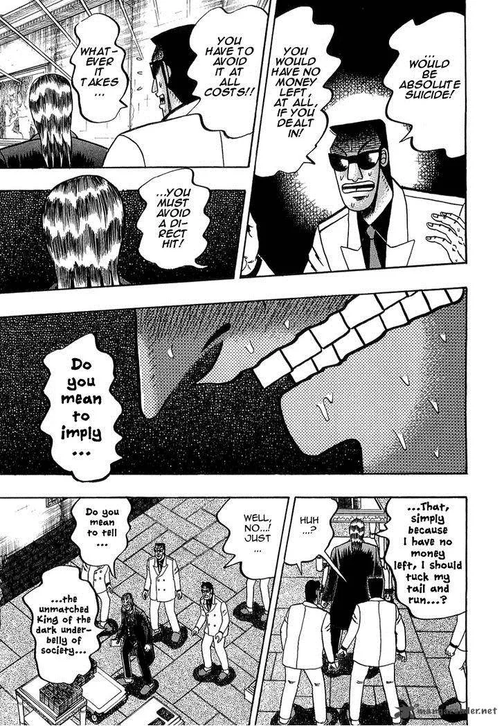 Akagi Chapter 136 page 22