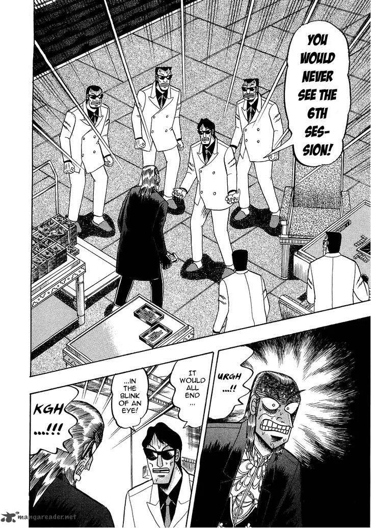 Akagi Chapter 136 page 14