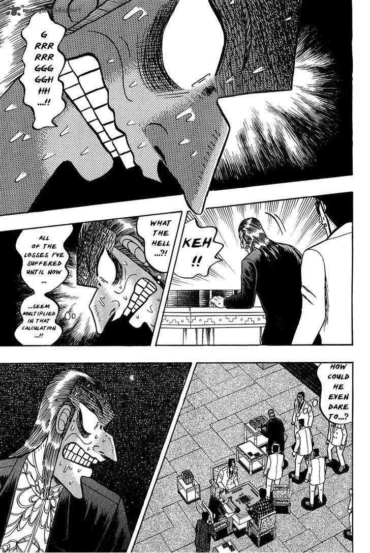 Akagi Chapter 136 page 15