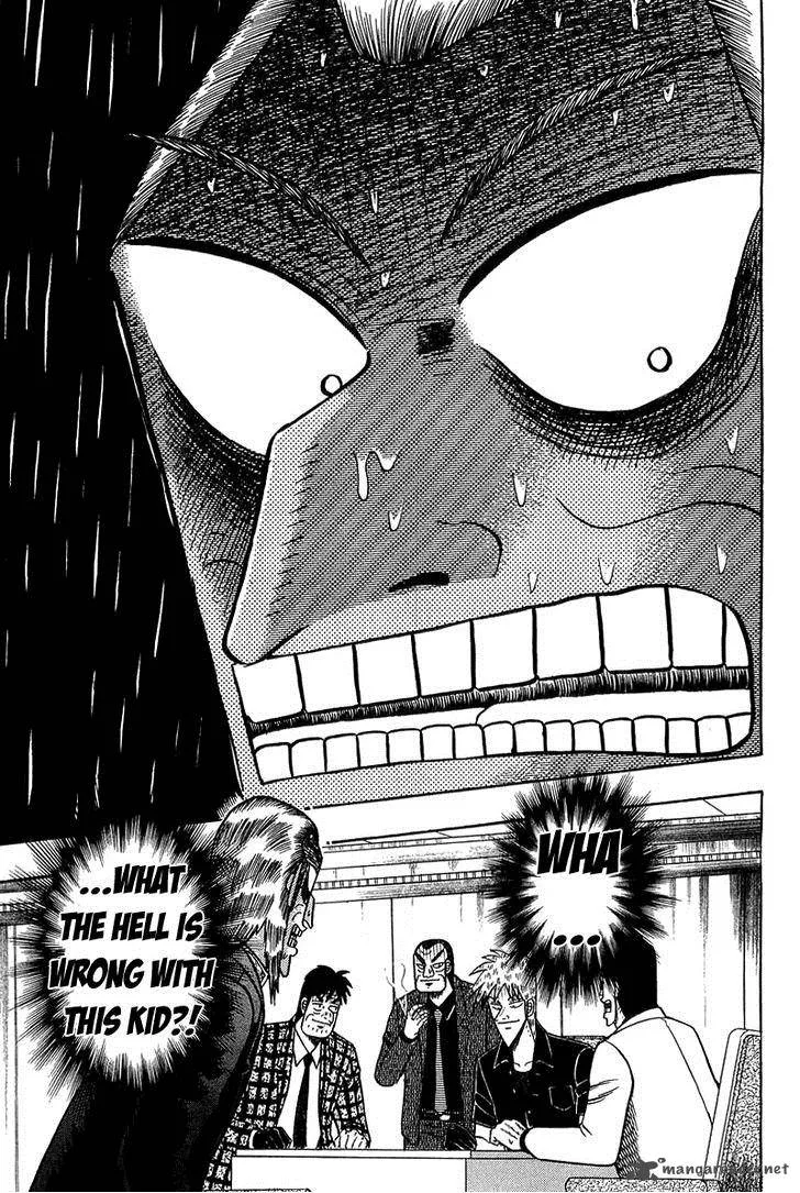 Akagi Chapter 136 page 17