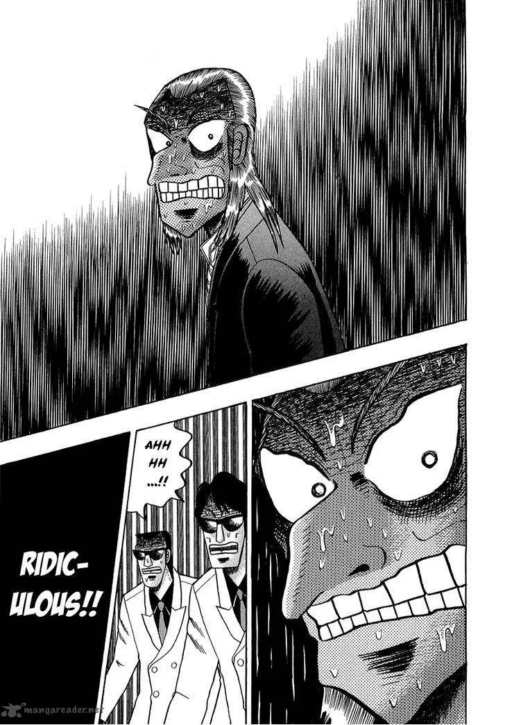 Akagi Chapter 136 page 24