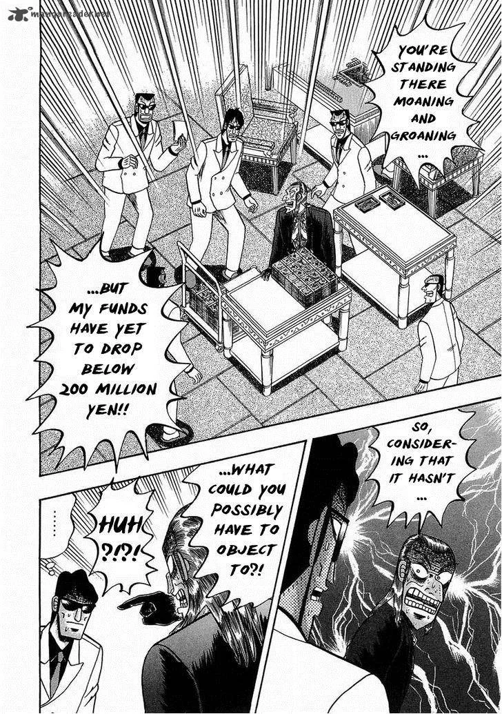 Akagi Chapter 136 page 4