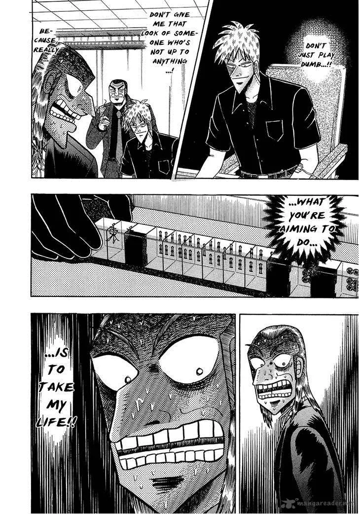 Akagi Chapter 136 page 19