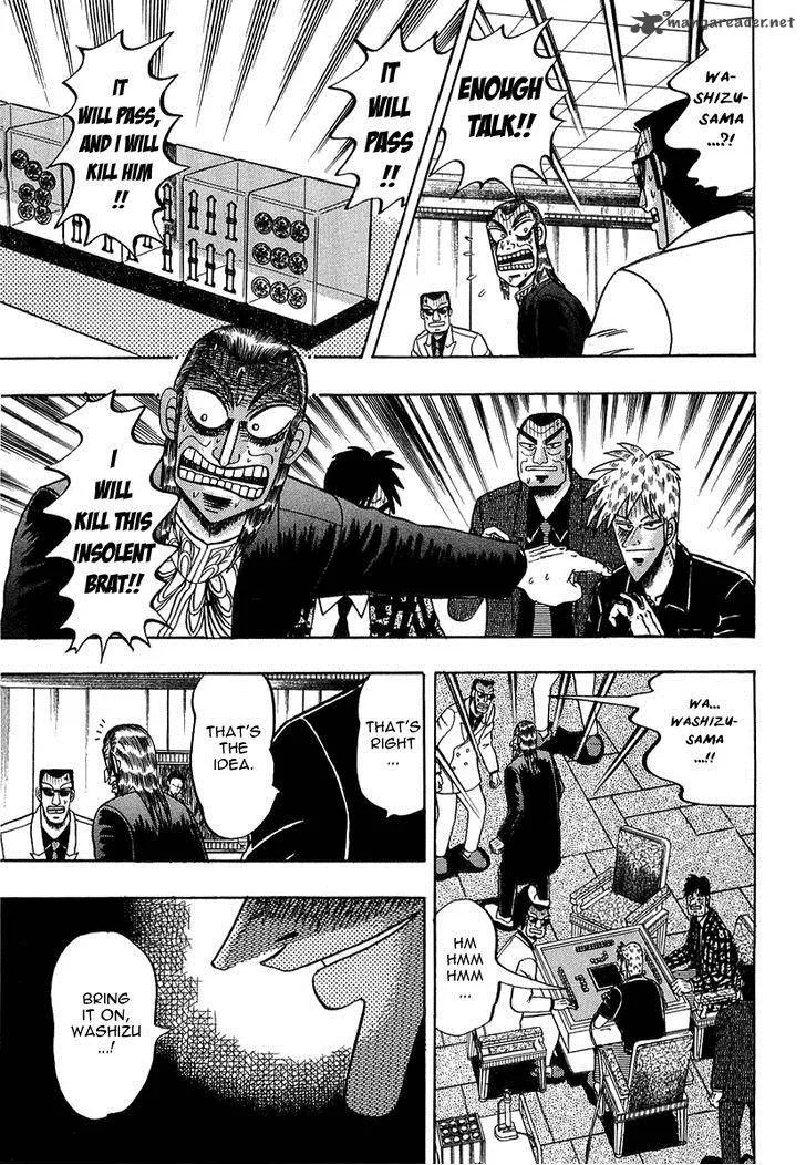 Akagi Chapter 136 page 26