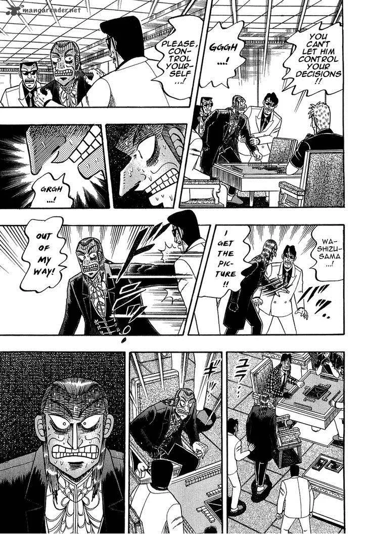Akagi Chapter 137 page 3