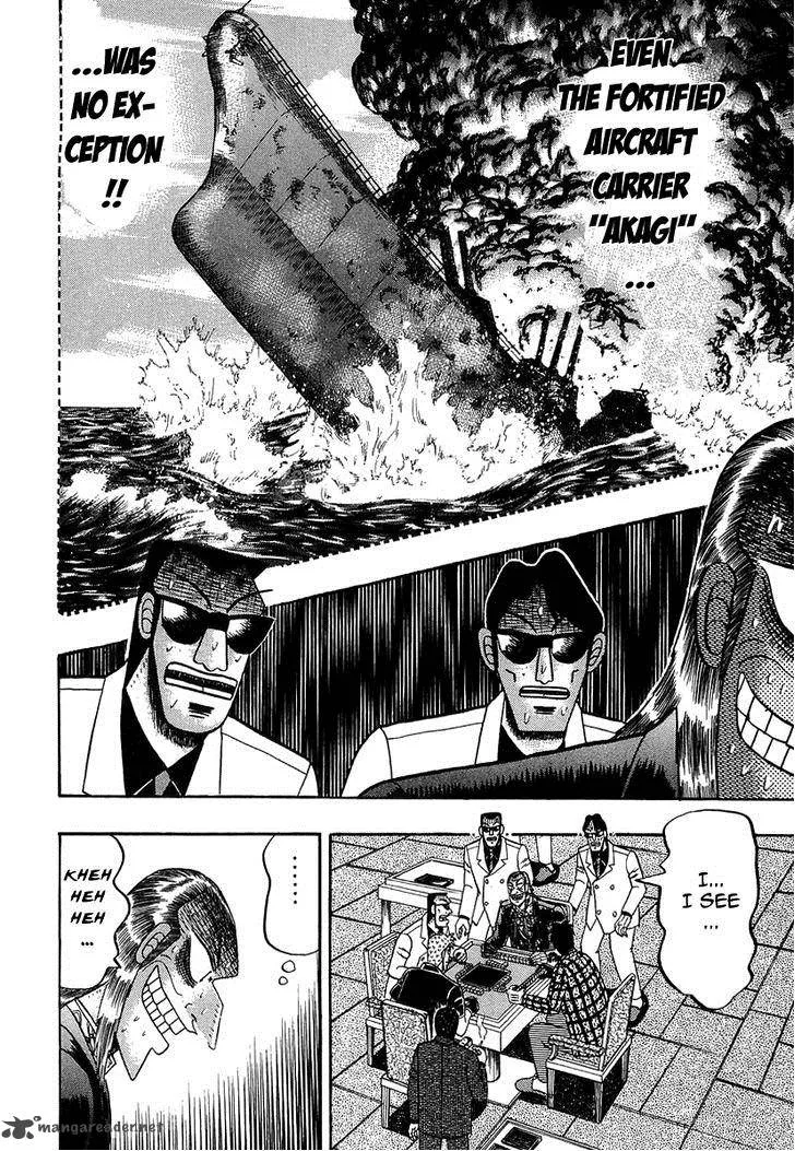 Akagi Chapter 137 page 13