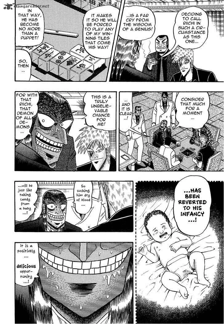 Akagi Chapter 137 page 10
