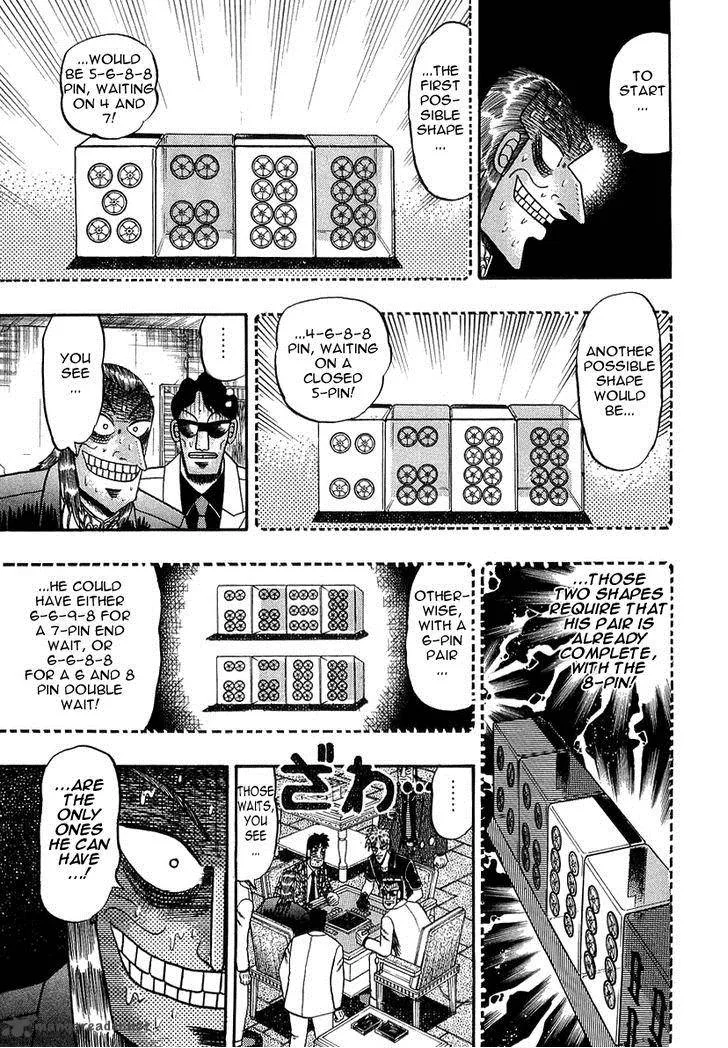 Akagi Chapter 137 page 16