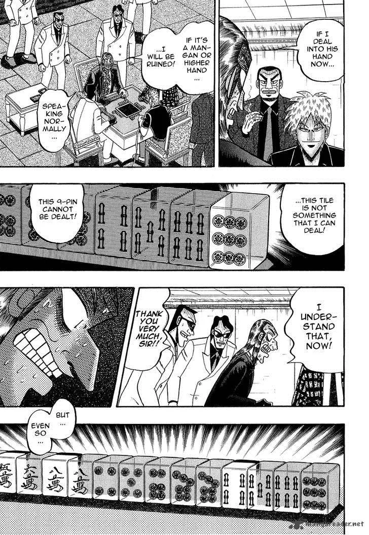 Akagi Chapter 137 page 5