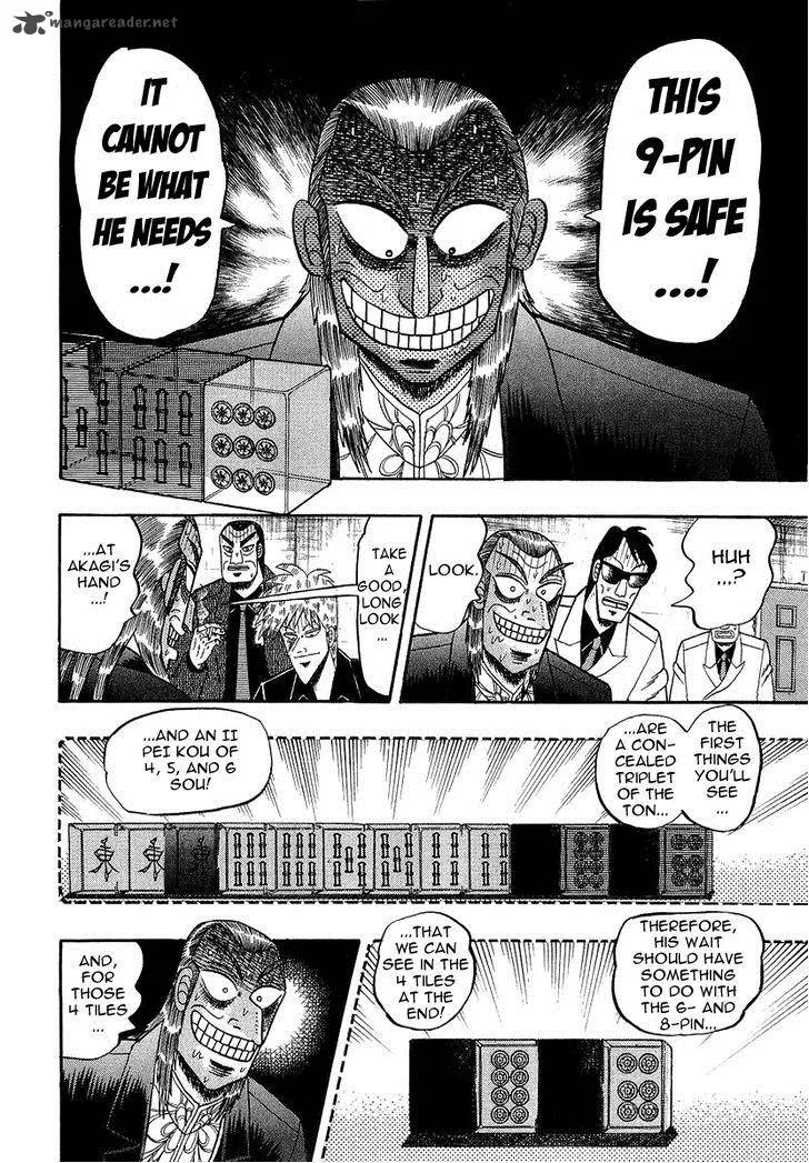 Akagi Chapter 137 page 15