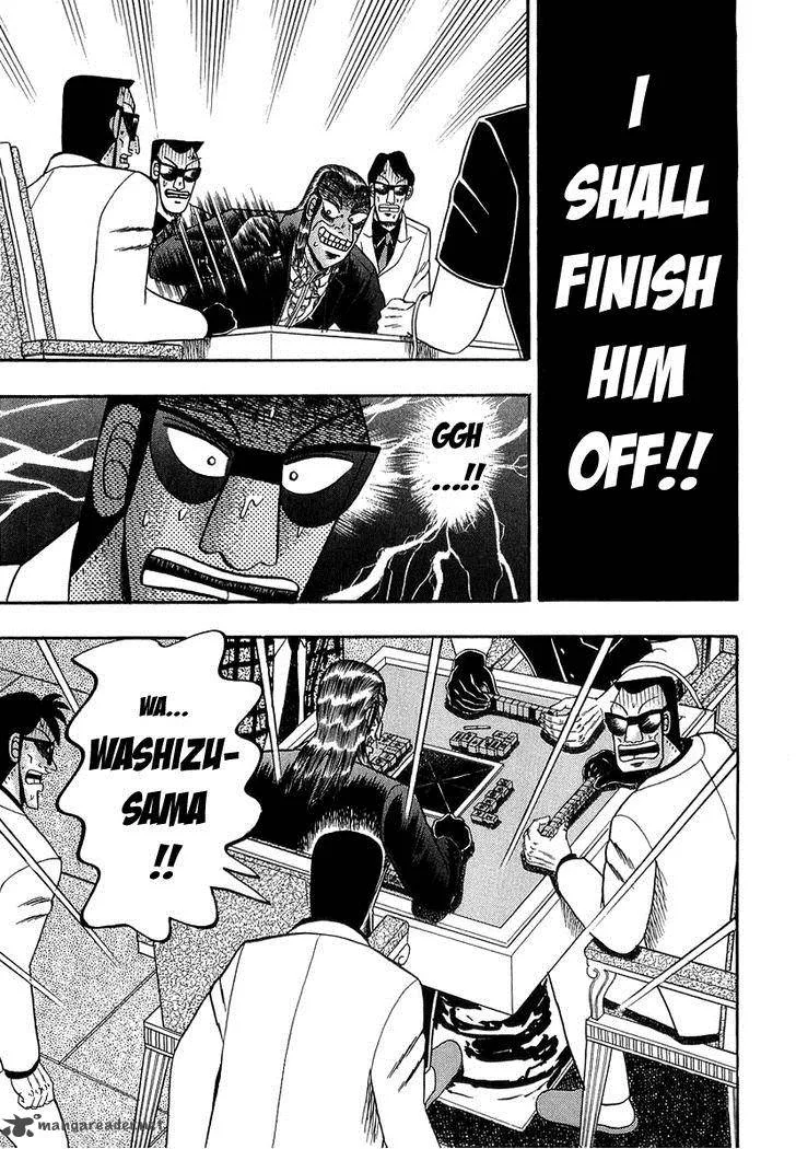 Akagi Chapter 137 page 24