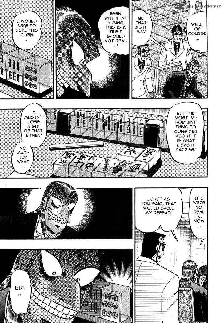 Akagi Chapter 137 page 14