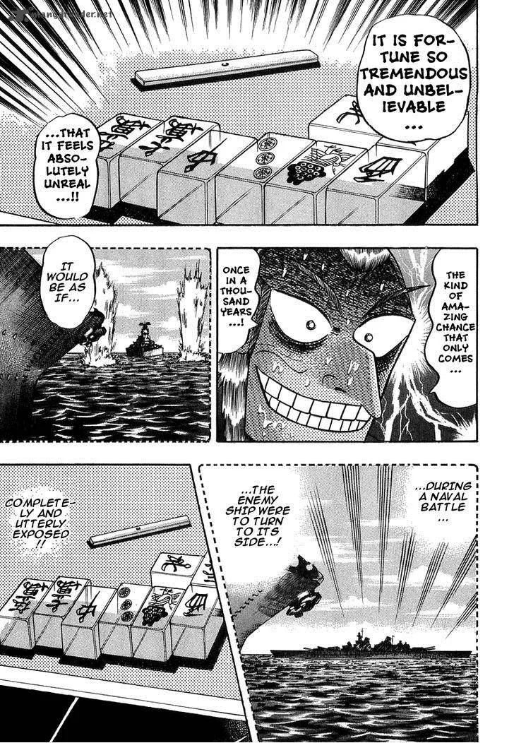 Akagi Chapter 137 page 11