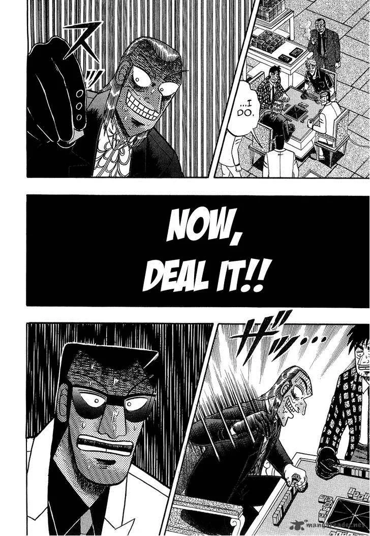 Akagi Chapter 137 page 23