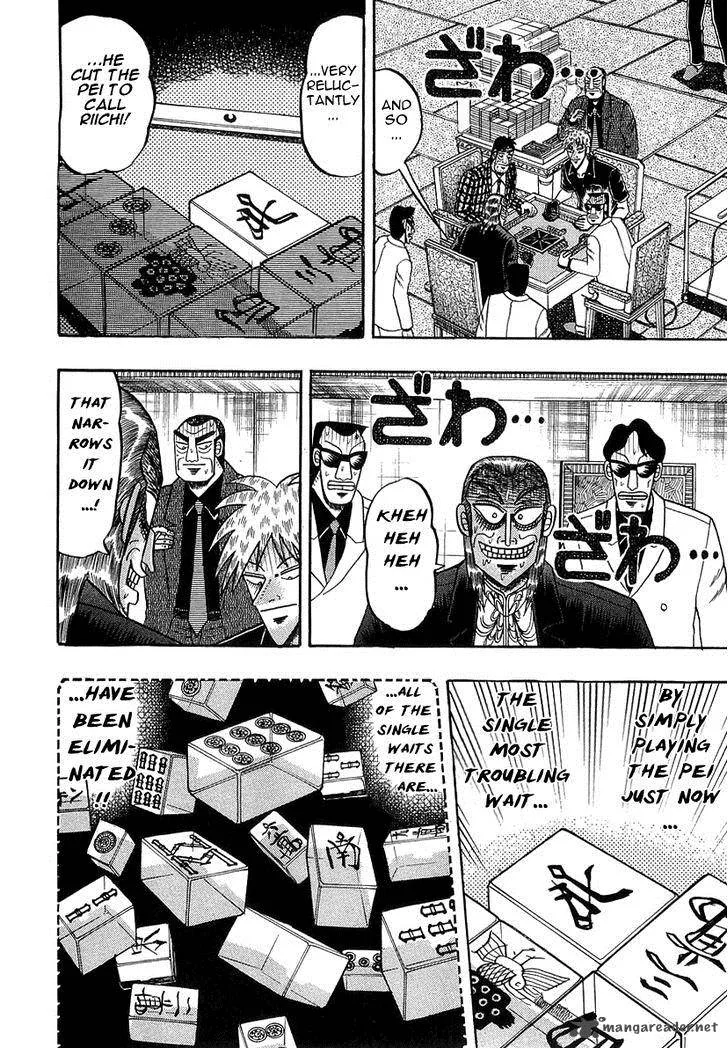 Akagi Chapter 137 page 21