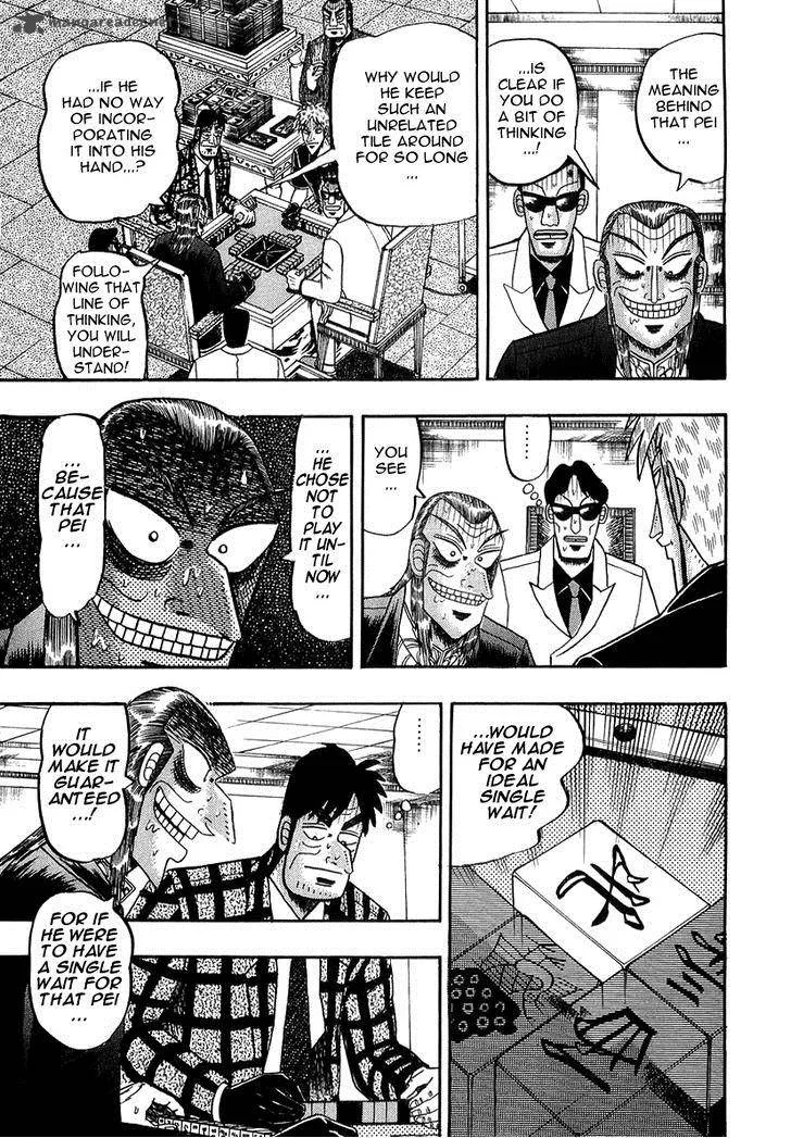 Akagi Chapter 137 page 18