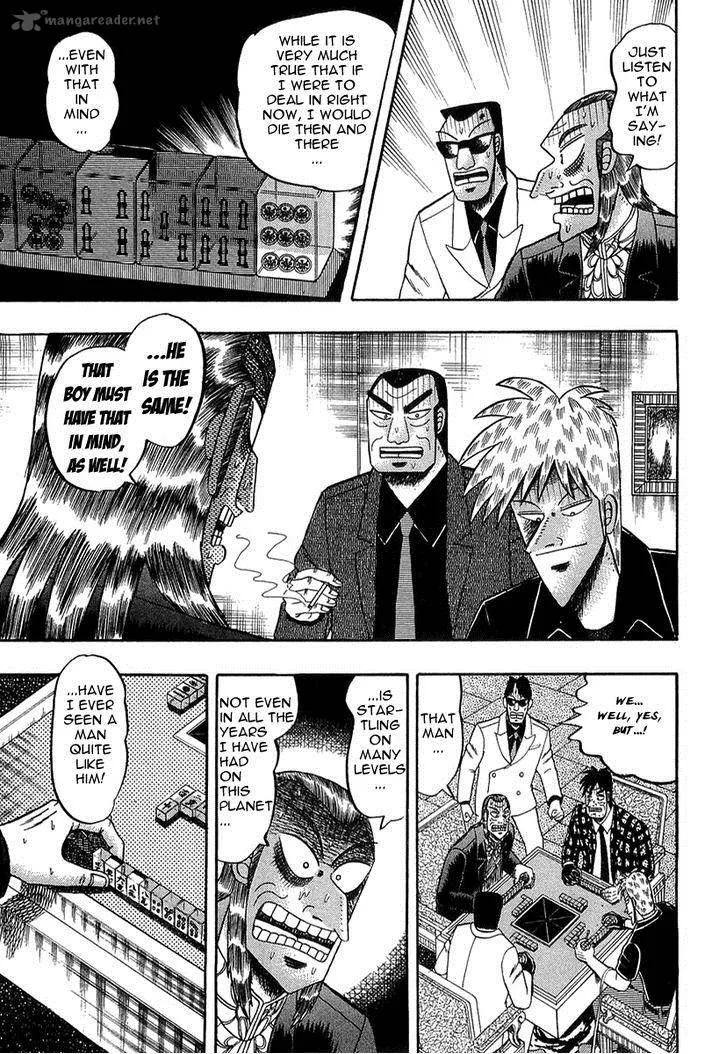 Akagi Chapter 137 page 7