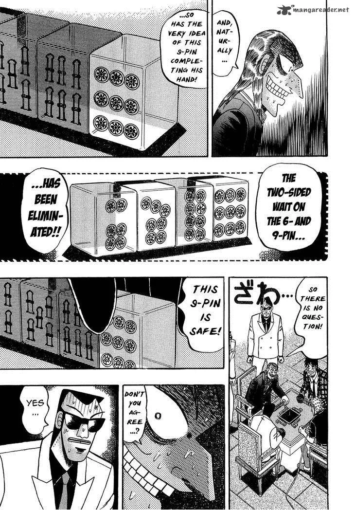 Akagi Chapter 137 page 22