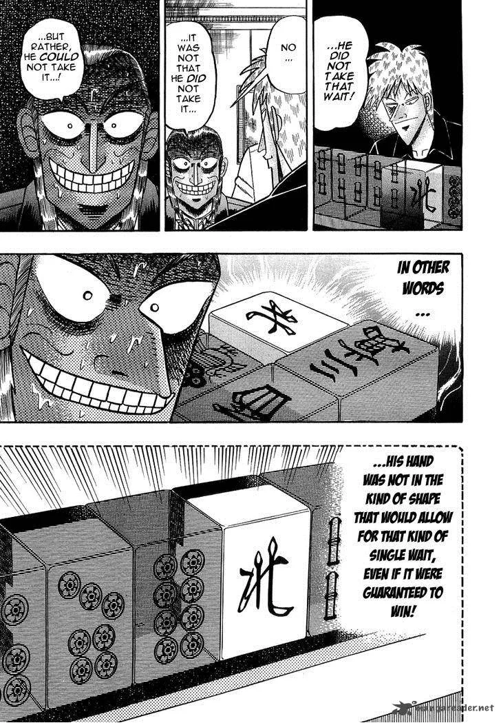 Akagi Chapter 137 page 20