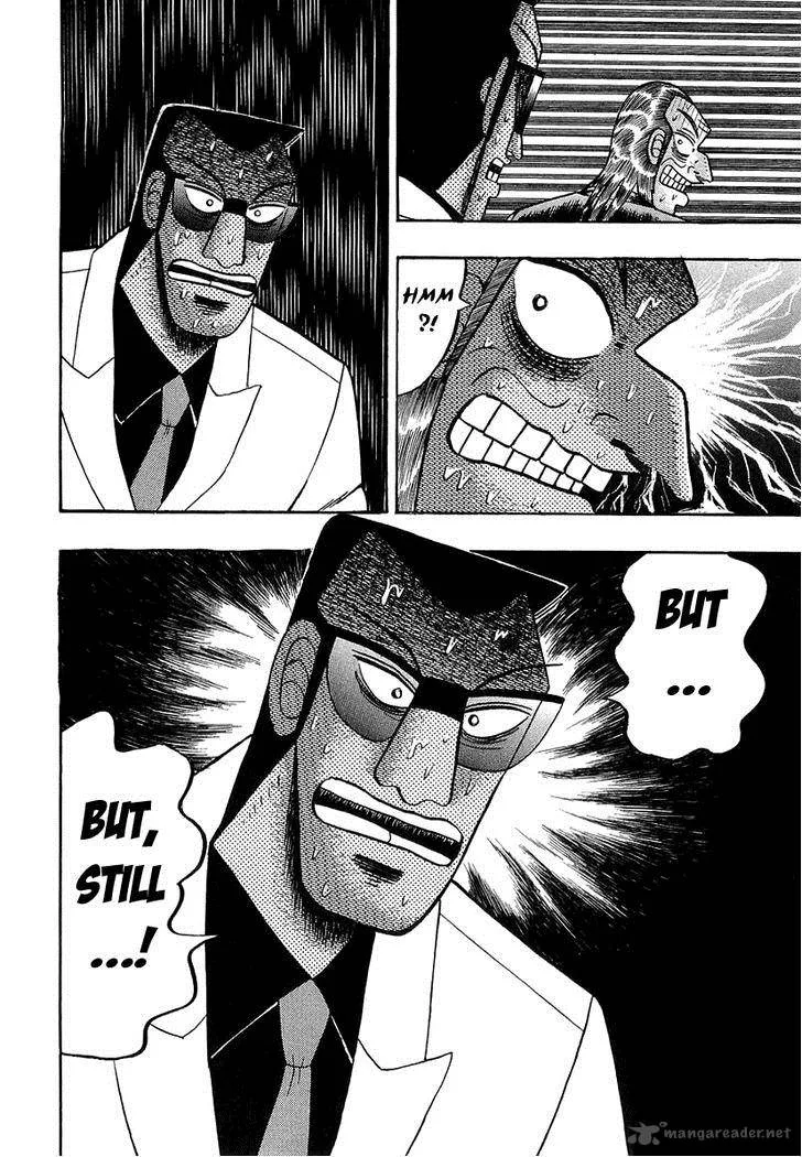 Akagi Chapter 137 page 25