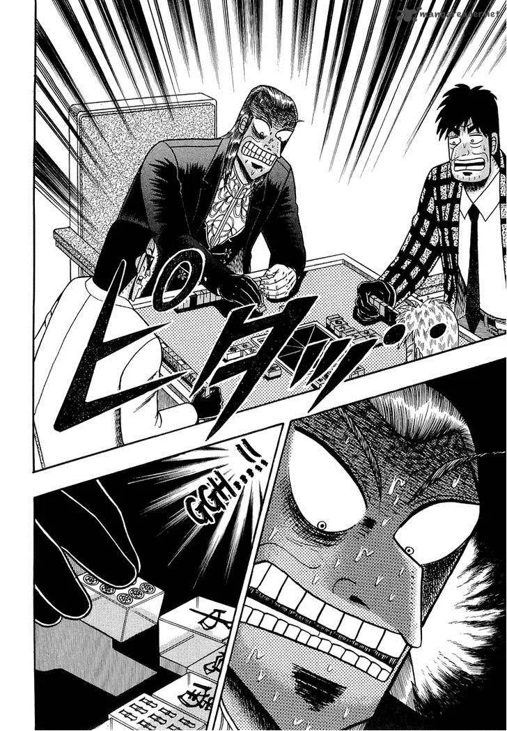 Akagi Chapter 138 page 10