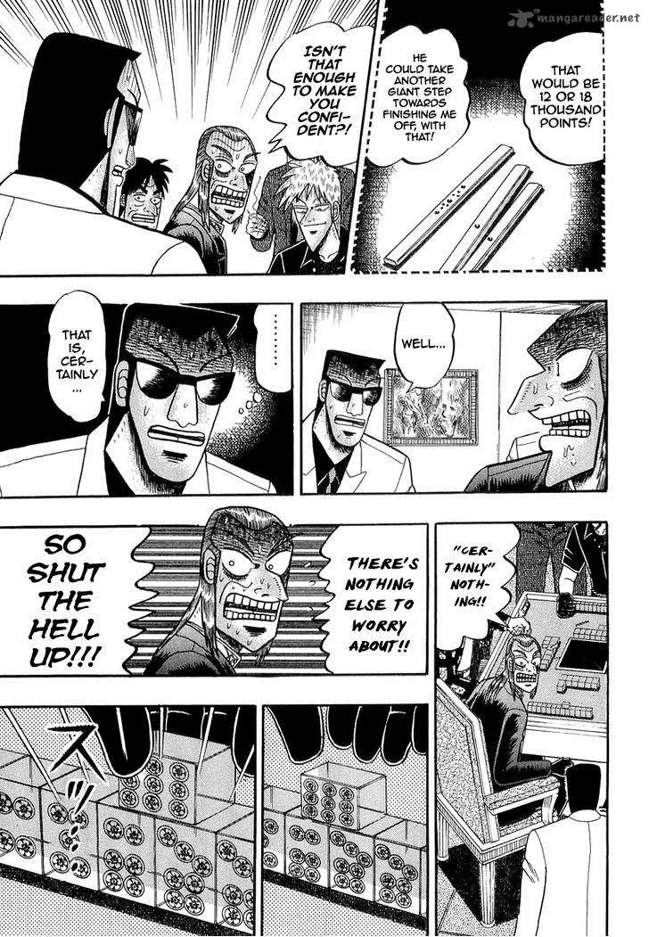 Akagi Chapter 138 page 7