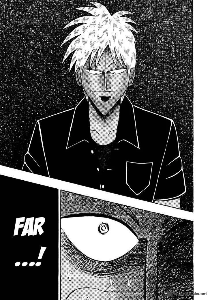Akagi Chapter 138 page 21