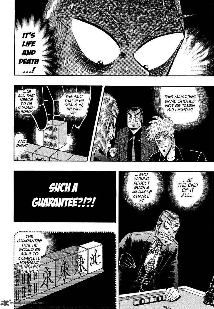 Akagi Chapter 138 page 8