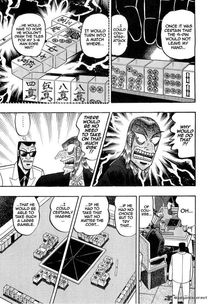 Akagi Chapter 138 page 5
