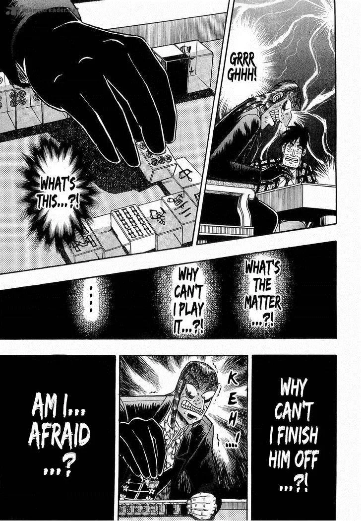 Akagi Chapter 138 page 11
