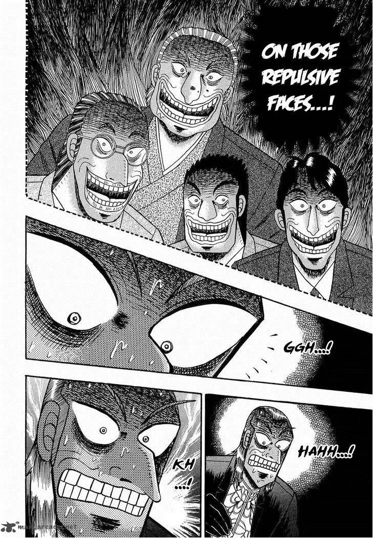 Akagi Chapter 138 page 20
