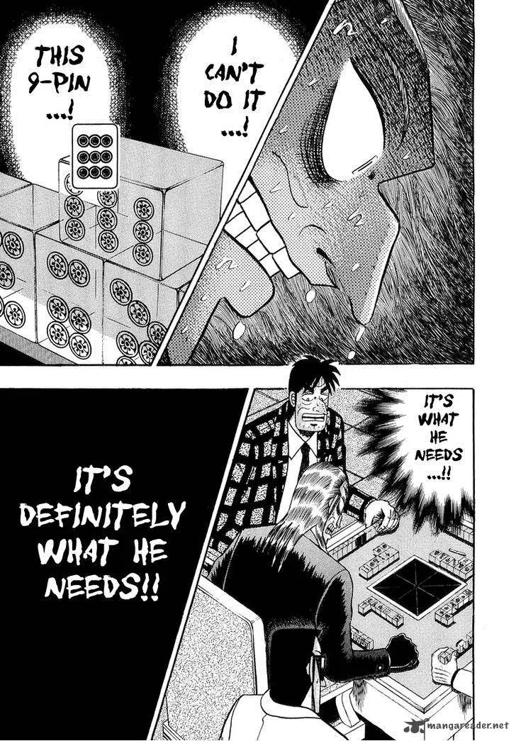 Akagi Chapter 138 page 25