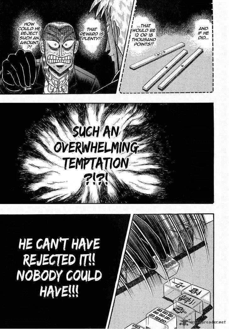Akagi Chapter 138 page 9