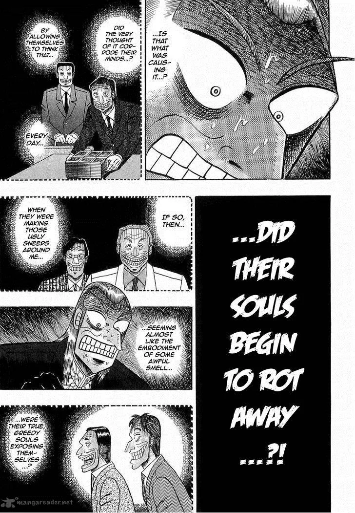 Akagi Chapter 138 page 19