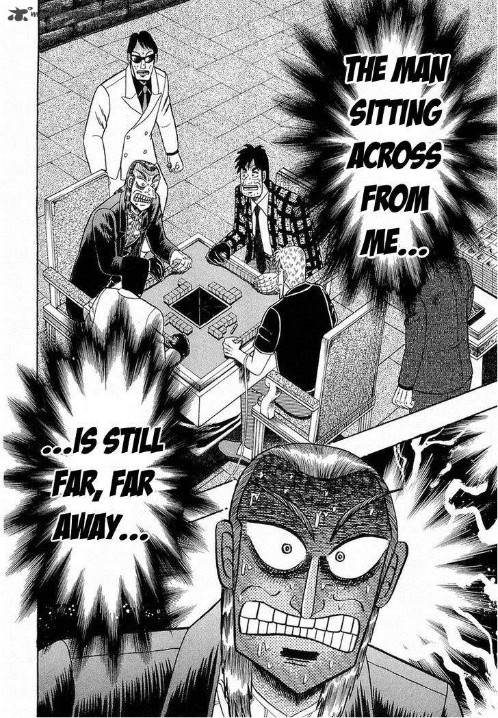 Akagi Chapter 138 page 22