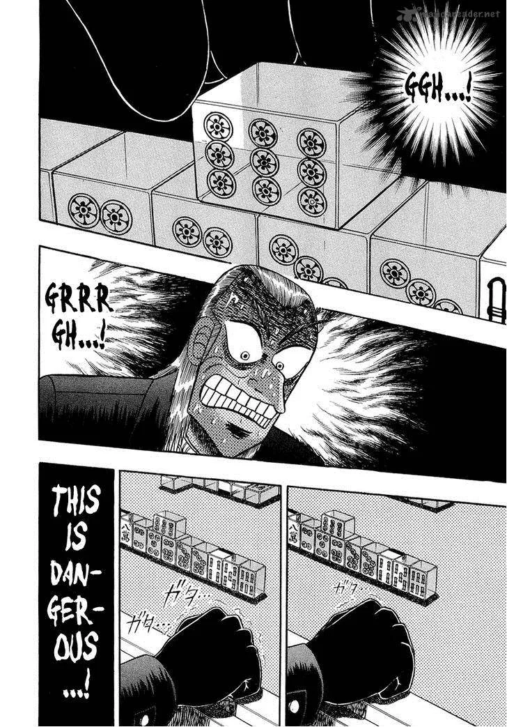 Akagi Chapter 138 page 24
