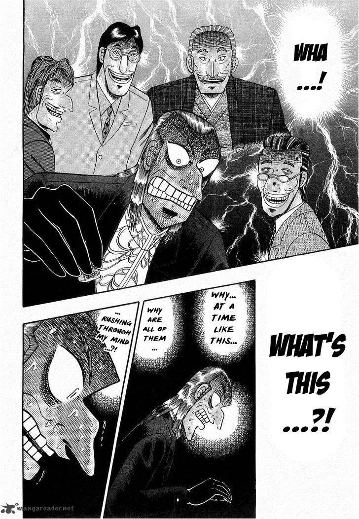 Akagi Chapter 138 page 14