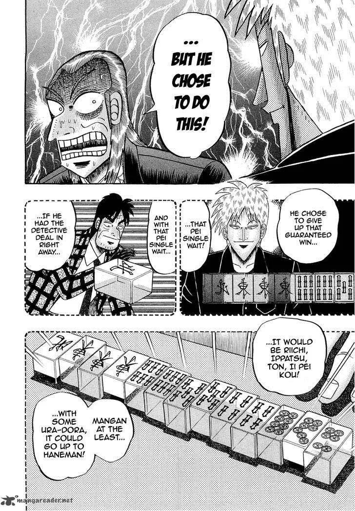 Akagi Chapter 138 page 6
