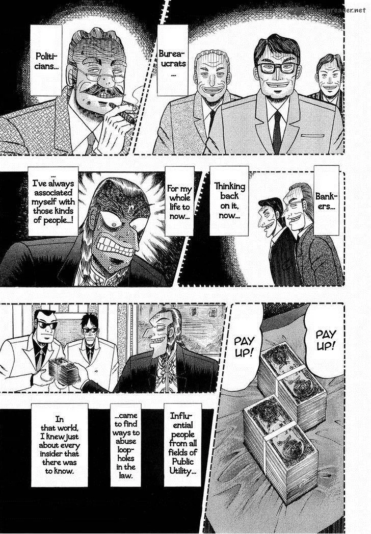 Akagi Chapter 138 page 15