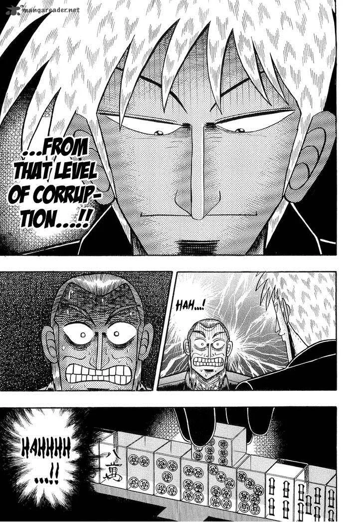 Akagi Chapter 138 page 23
