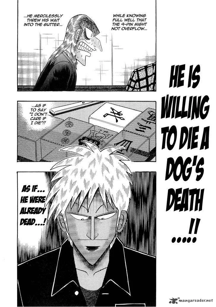 Akagi Chapter 139 page 6