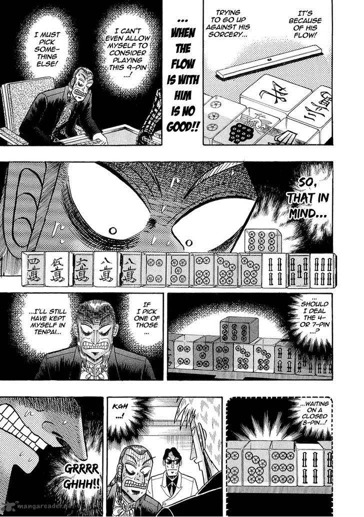 Akagi Chapter 139 page 9